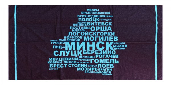Города Беларуси